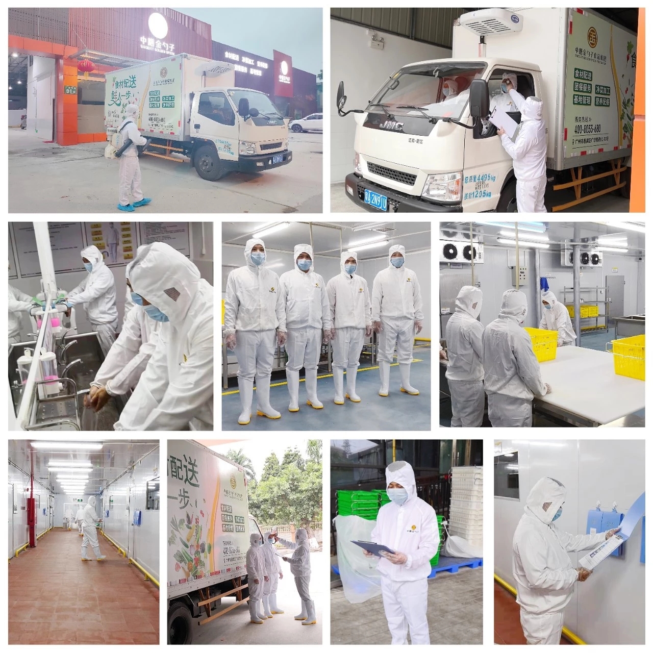 1583993958189748.jpg 微信图片_20200311155201.jpg