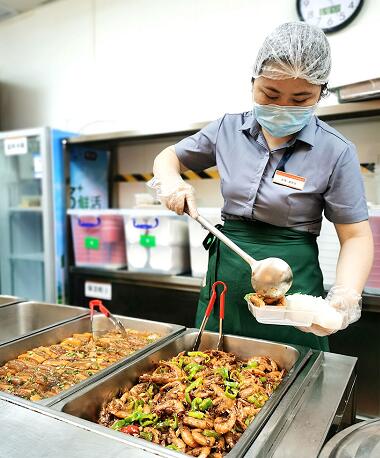 1590200544107458.jpg 食堂承包"QQ截图20200523102107.jpg"/