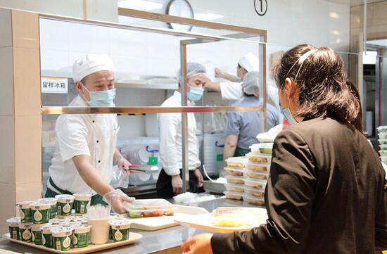 1590806499122363.jpg 团餐服务"QQ截图20200530104005.jpg"/