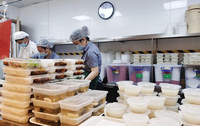 1591667704131579.jpg 食堂承包"QQ截图20200609095446.jpg"/