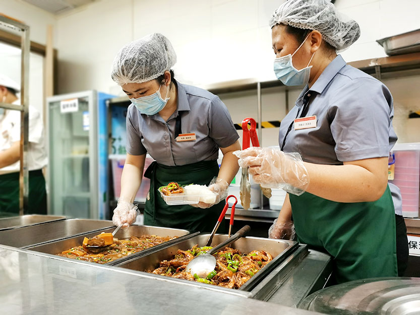 1595381584509296.jpg 微信图片_20200506152535.jpg