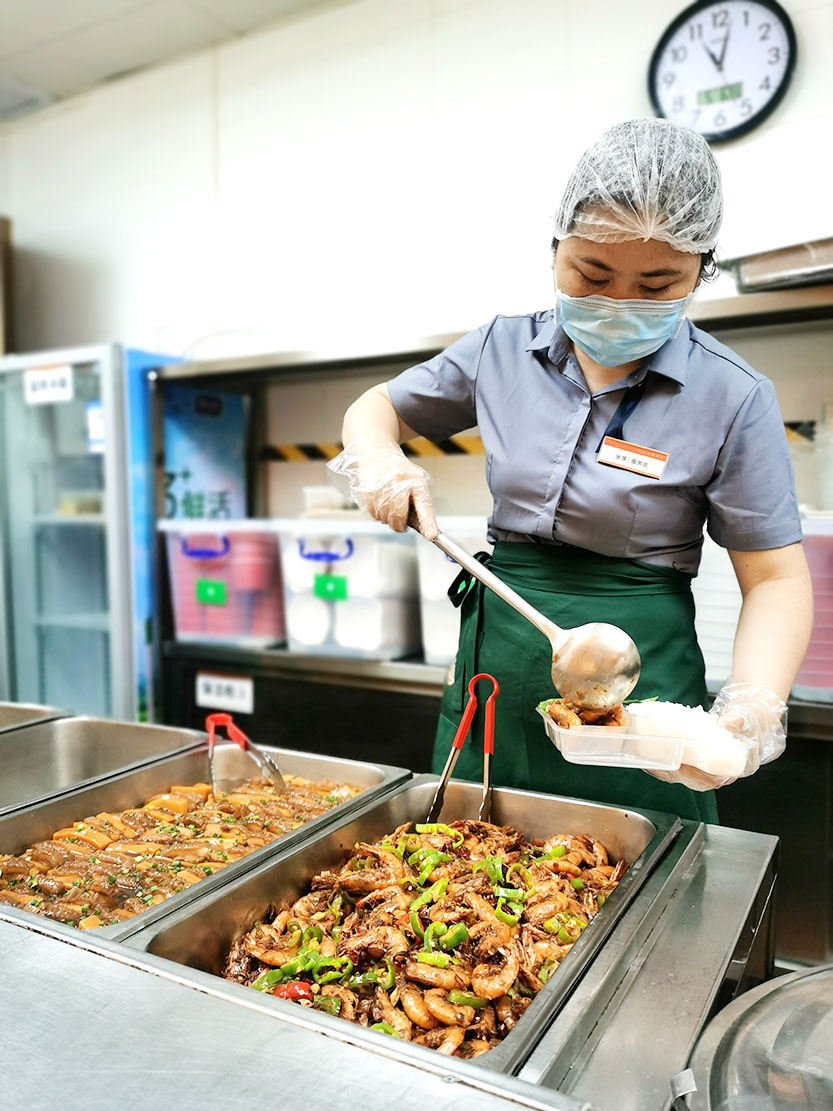 1595832490611558.jpg 微信图片_20200506152540.jpg