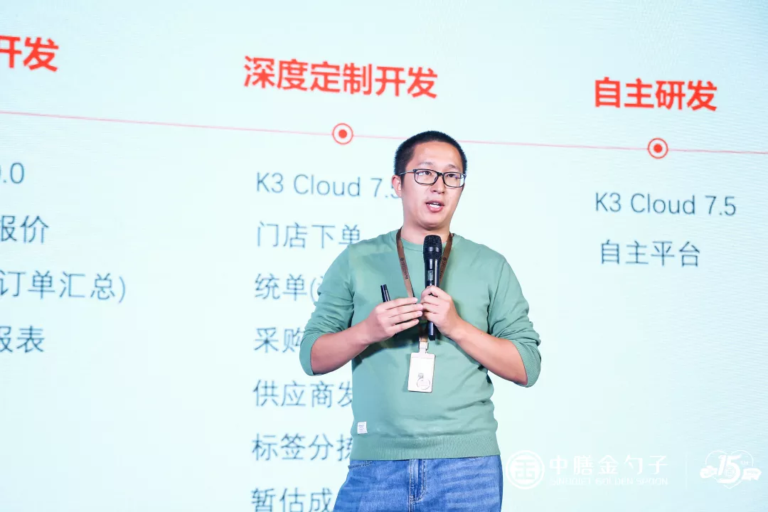 1610527497187622.jpg 15.jpg