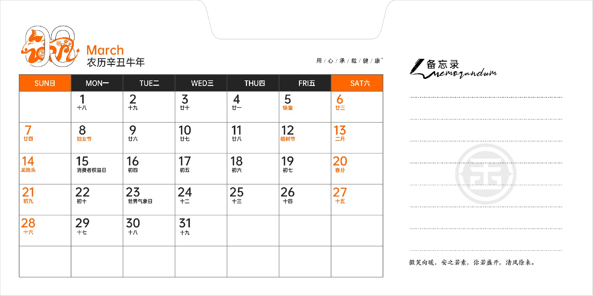 1610590310137590.jpg 1610590310137590.jpg