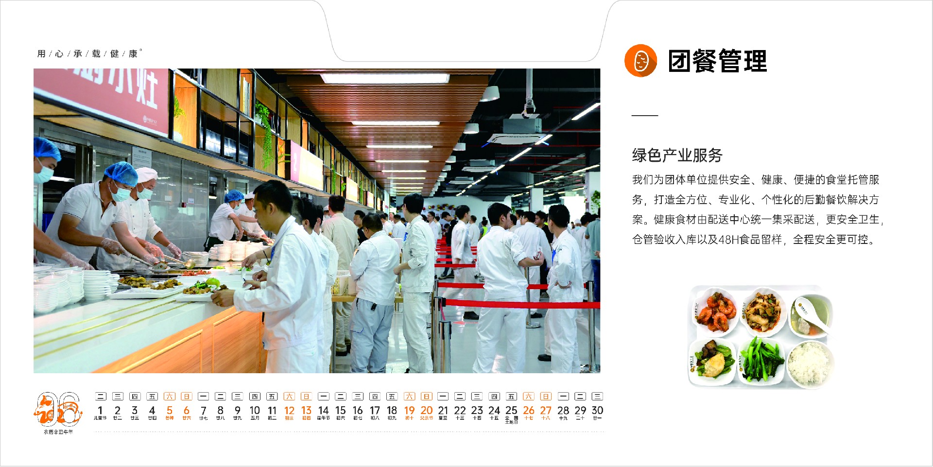 1610590788390204.jpg 1610590788390204.jpg