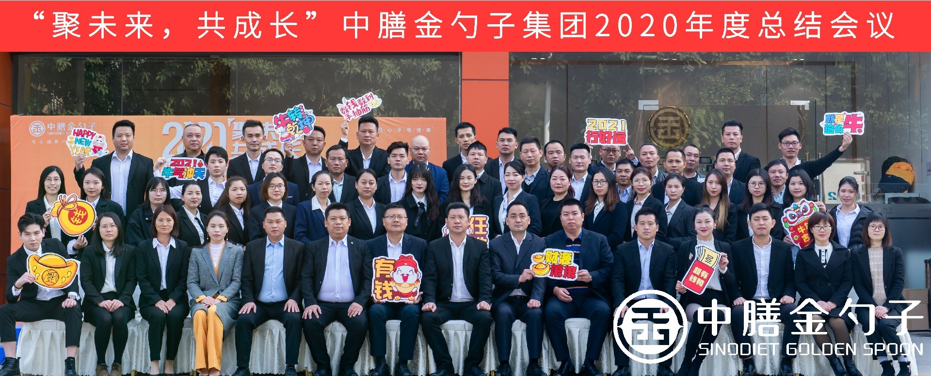 1612248998128936.jpg 1612248998128936.jpg