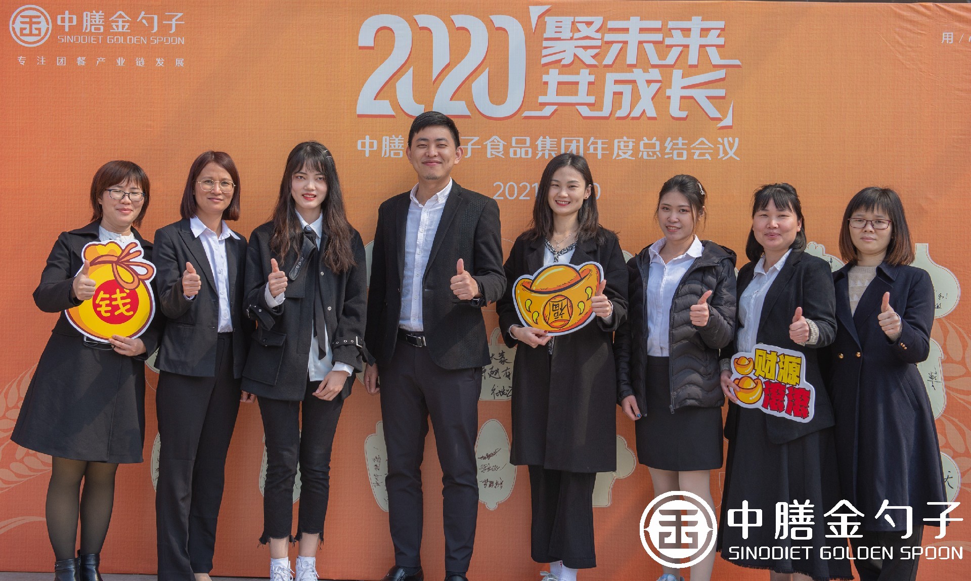 1612249301133717.jpg 1612249301133717.jpg