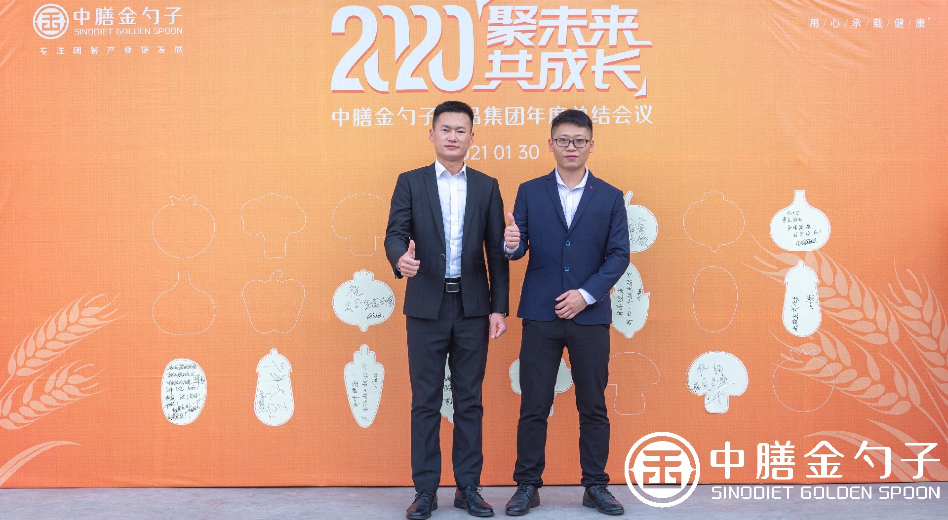 1612249529433939.jpg 1612249529433939.jpg