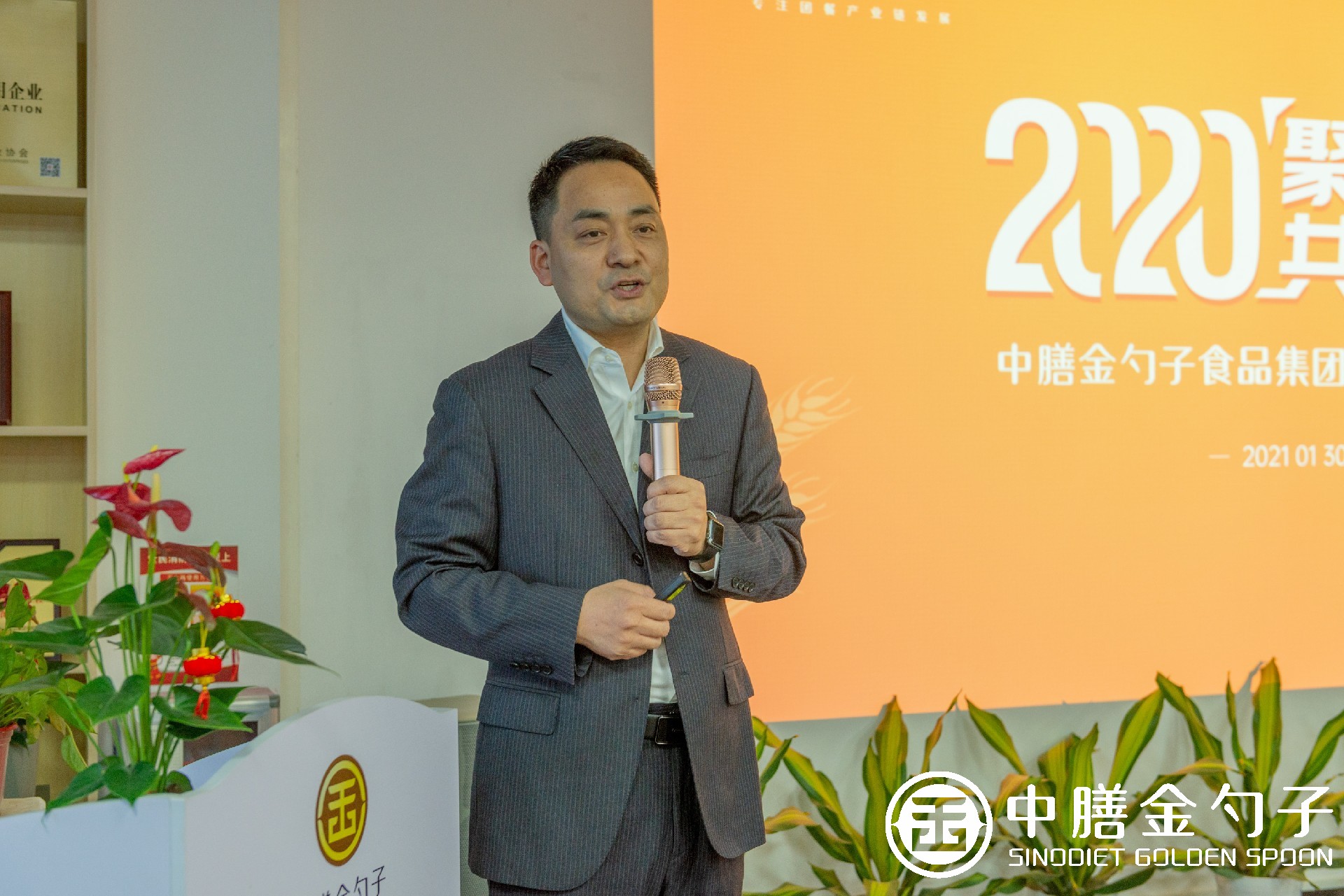 1612250736423621.jpg 1612250736423621.jpg