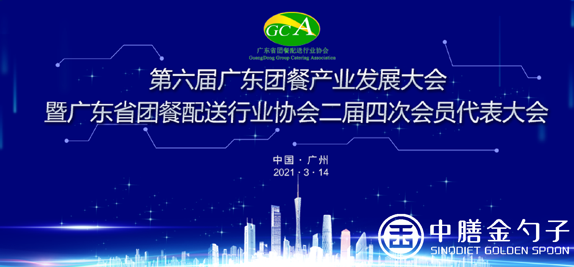 1615797739651052.png 1615797739651052.png