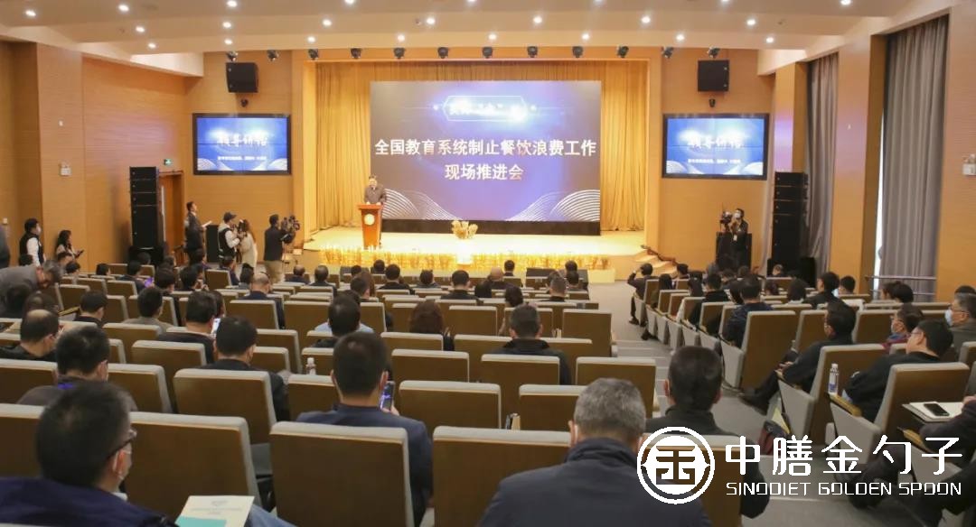 1619147181641172.jpg 微信图片_20210420112102.jpg