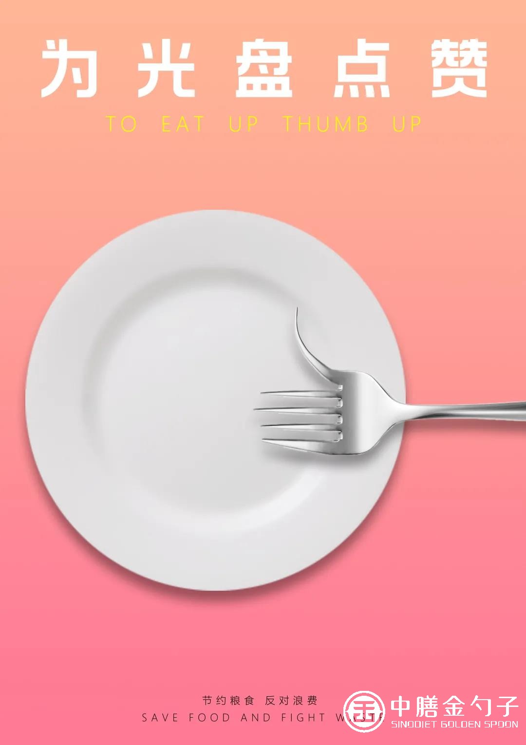 1619148098121812.jpg 10.jpg