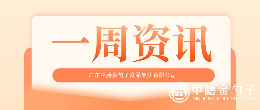 1621243616194973.png 默认文件1621221261995.png