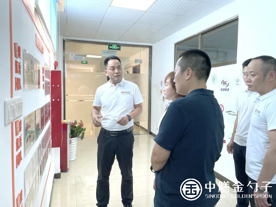 1621994387507465.jpg 微信图片_20210525111604.jpg