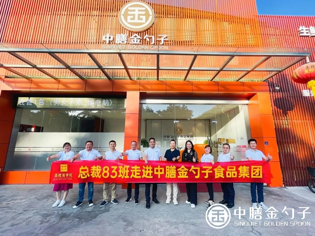 1621994464552769.jpg 微信图片_20210525111623.jpg