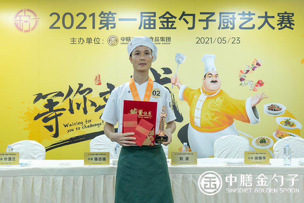 1623206254113058.png P1001432.png