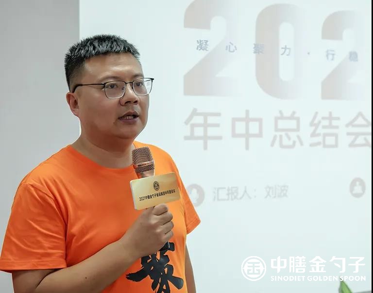 1627435552679292.jpg 1.jpg