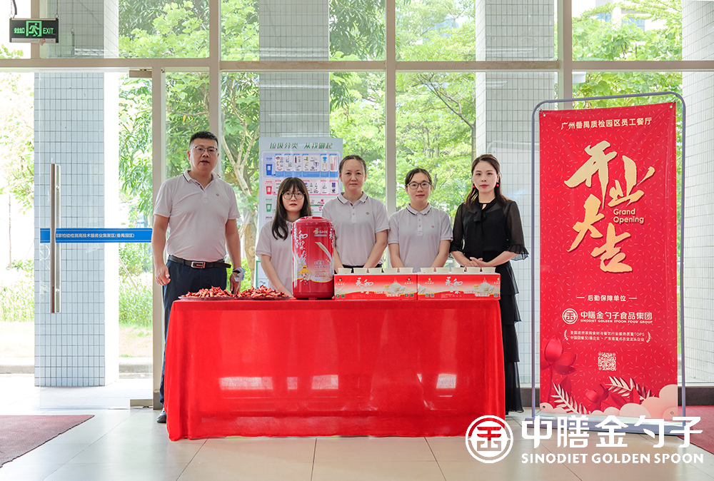 1627436321598207.png P1003112.png