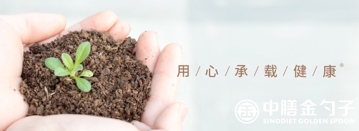 1627977684667747.jpg 微信图片_20210302094641.jpg