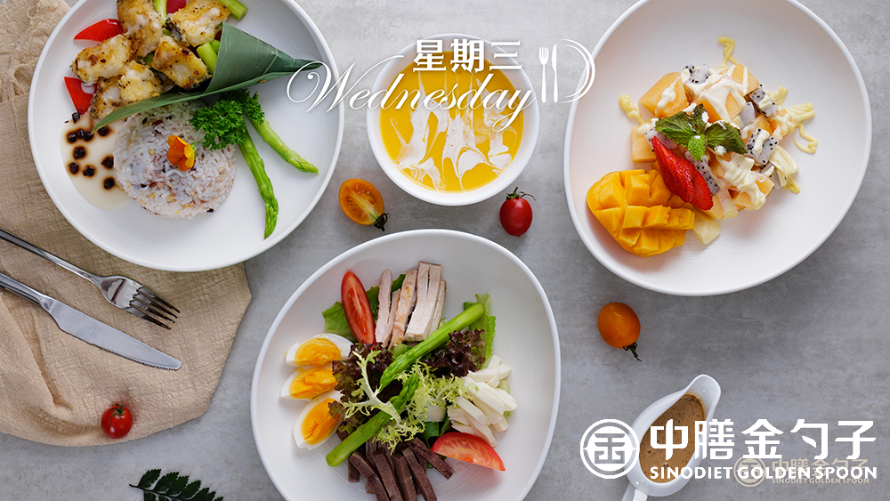 1631686622504962.png 1 星期三(组合).png