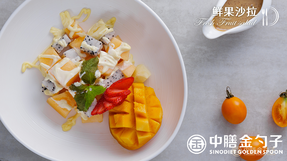 1631686655149353.png 4 鲜果沙拉--.png