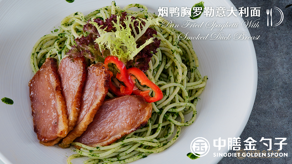 1631686811127096.png 3 烟鸭胸罗勒意大利面--.png
