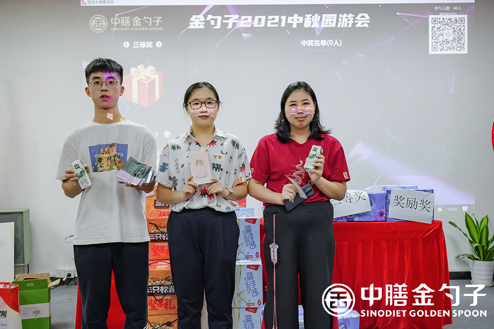 1632276963163623.png P1015721.png