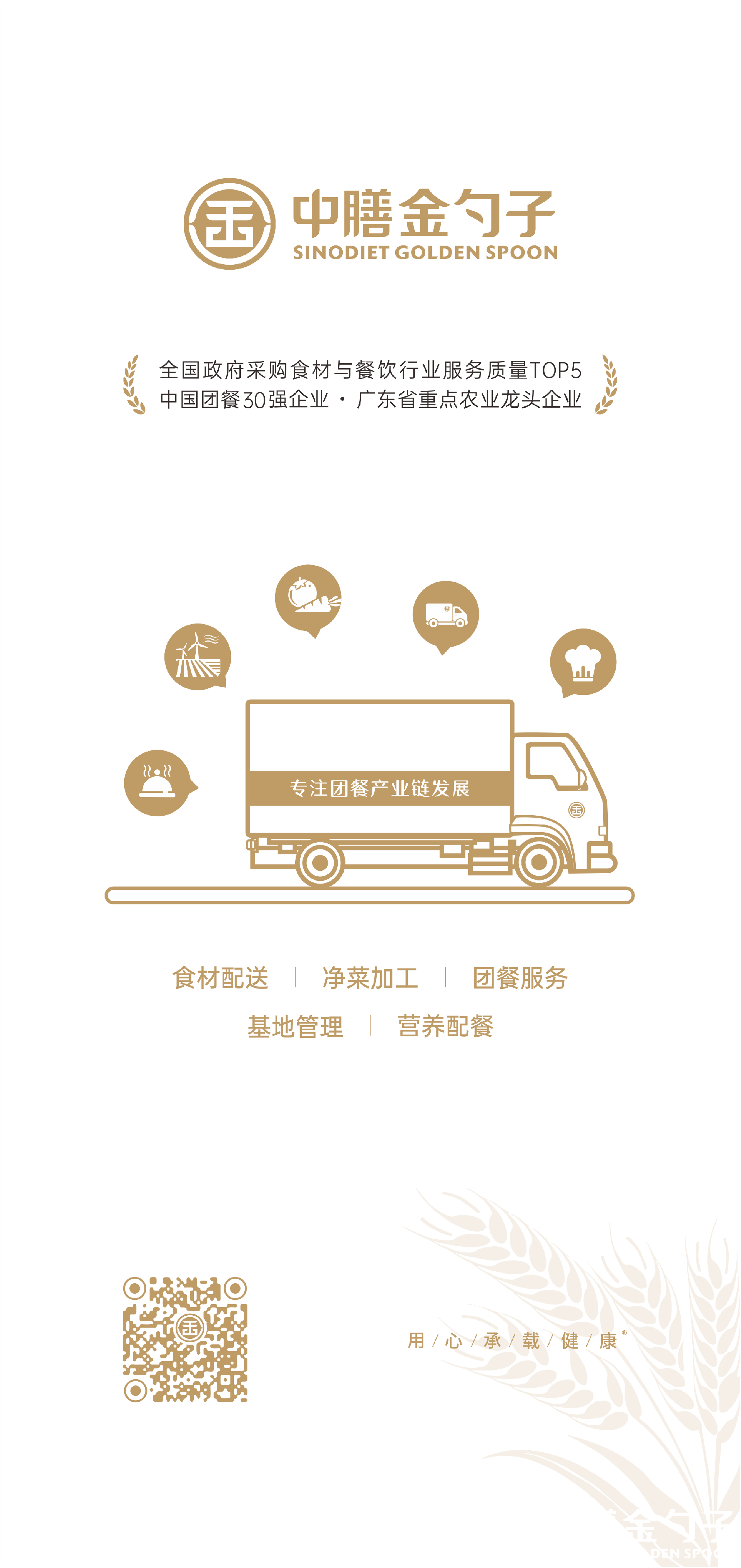 1632277012101893.png 1632277012101893.png