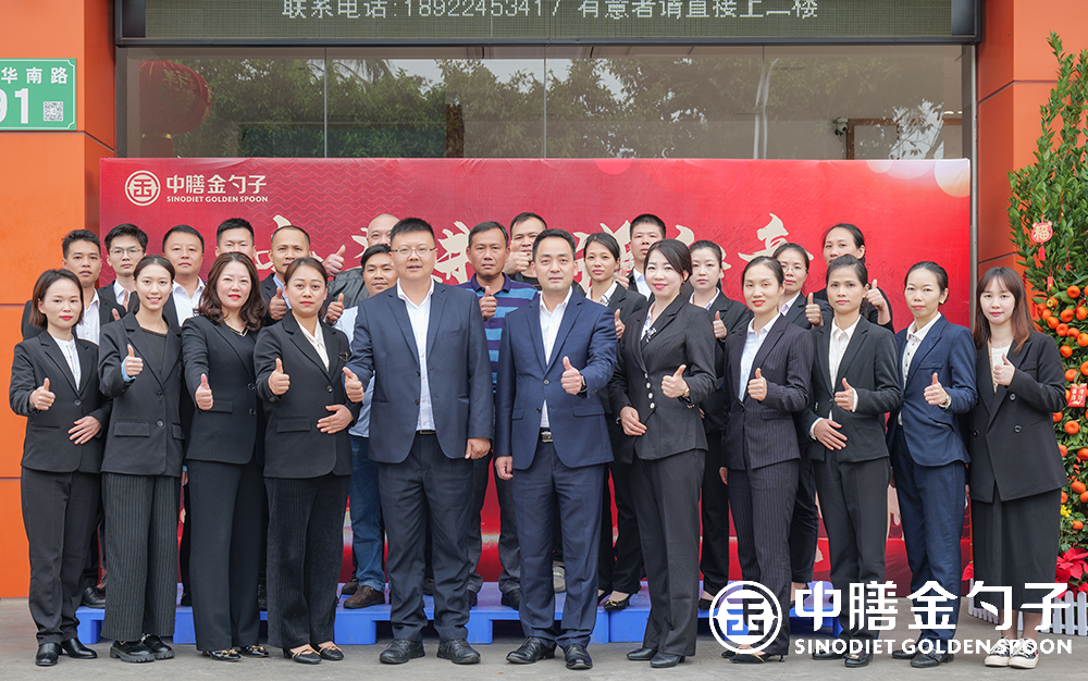 1644458722126340.png 1644458722126340.png