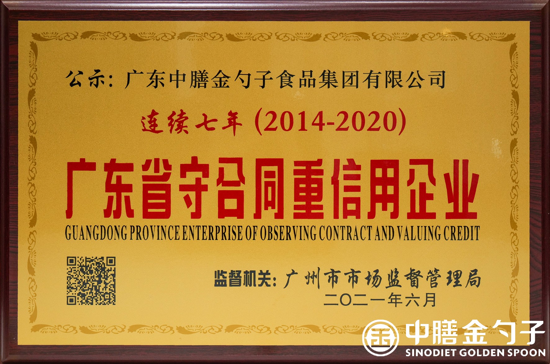 1644463401188744.jpg 1644463401188744.jpg