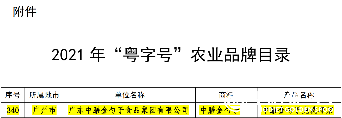 1645001371127904.png 1645001371127904.png