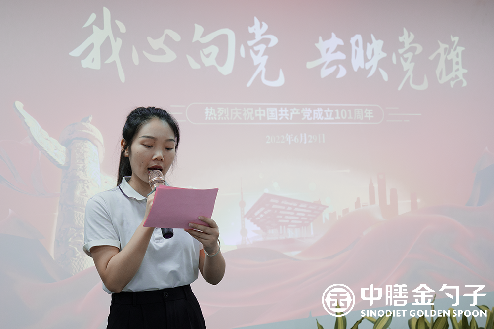 1656645669779130.png 4.png