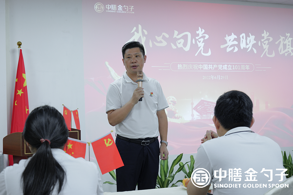 1656645737152845.png 6.png