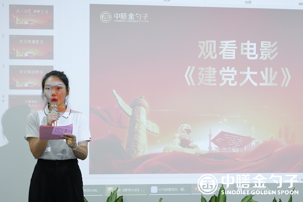 1656645826328631.png 10.png