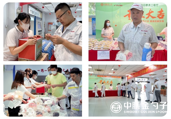 1658399978903560.jpg 10.jpg