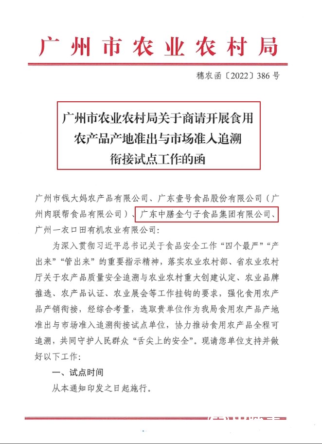 1659088302110066.jpg Snipaste_2022-07-26_10-27-14.jpg