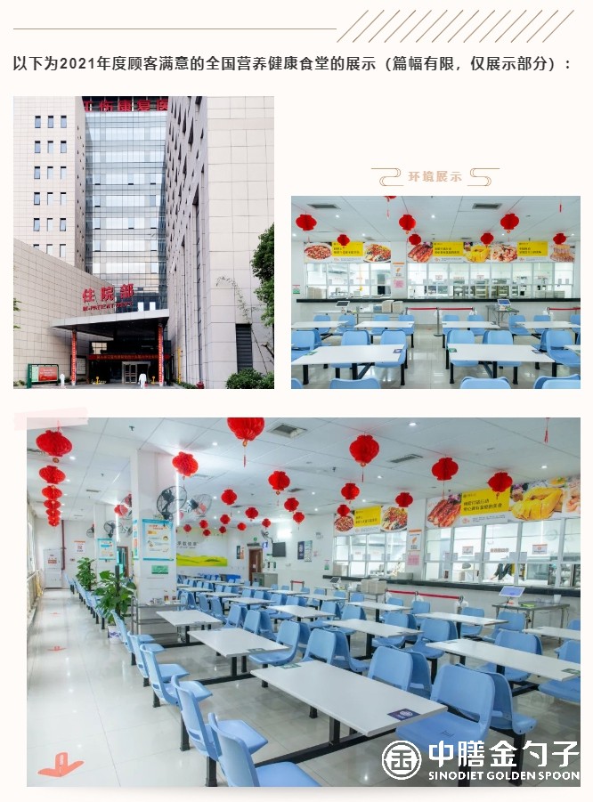 1660007724161892.jpg 2-4.jpg