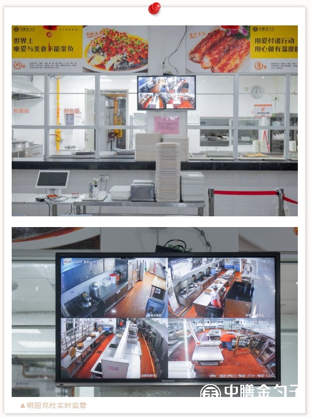 1660007760391956.jpg 2-9.jpg