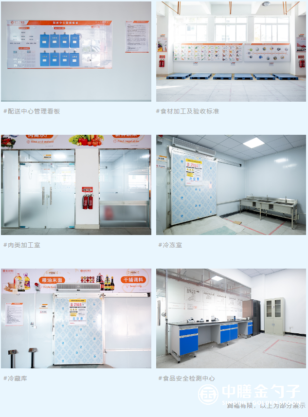 1669186800201807.png 5.png