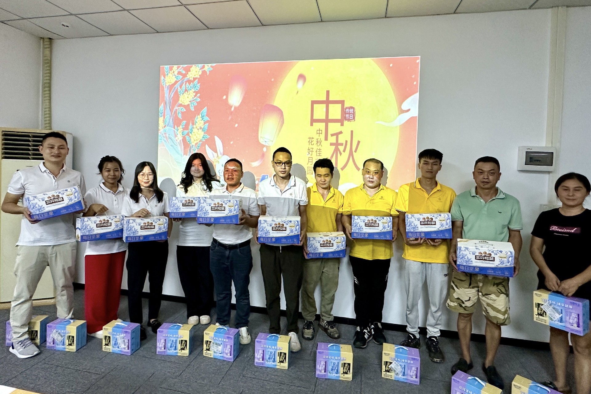 佛山公司中秋节.jpg